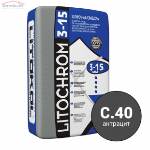 Фуга для плитки Litokol Litochrom 3-15 C.40 (25кг, антрацит)